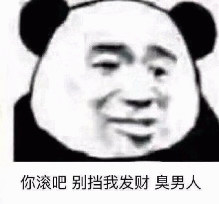 666